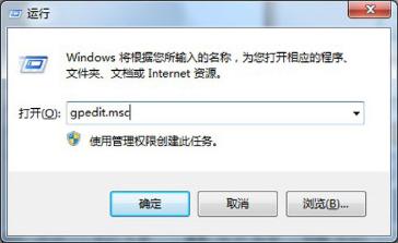 win7ϵyMעԱ