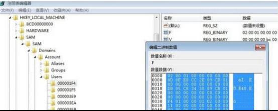}҈@Win7ϵyЄ[~ķ