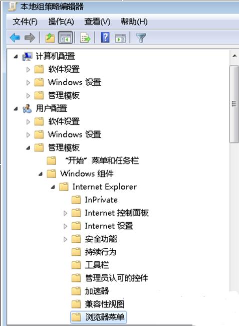 win7ϵyointernetL