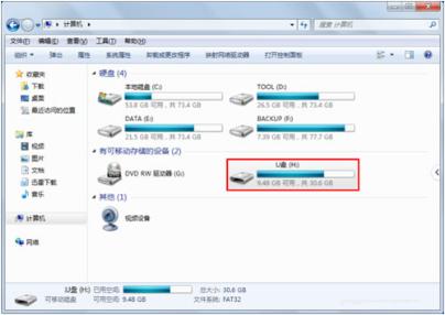win7ϵyʽuP