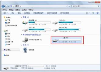 Pwin7ϵyٸʽUPļ