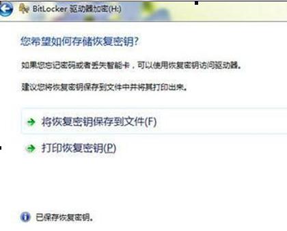 win7ϵyXμ