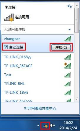 win7ϵy_Cʾ