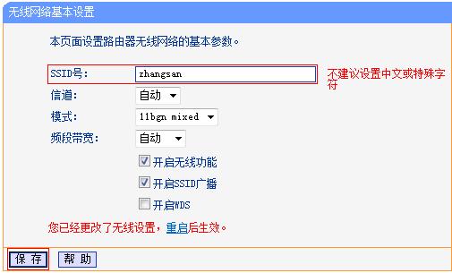 win7ϵyo·