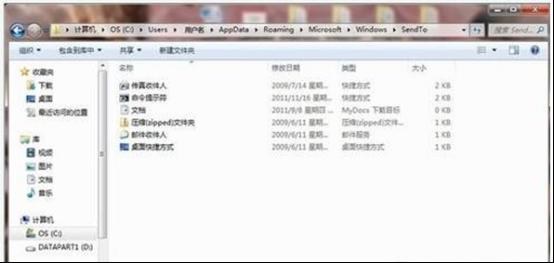 win7ϵyIˆι
