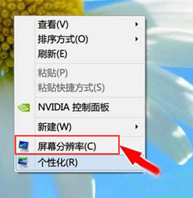 win8ϵyD˲Ć}ĽQ