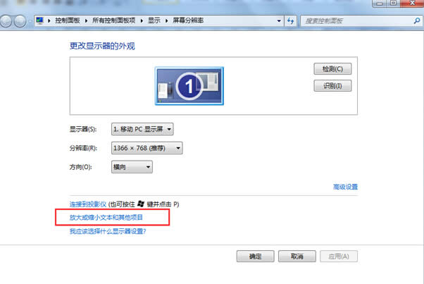 win8ϵyD˲Ć}ĽQ