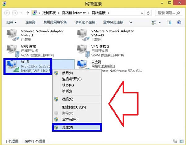 win8ϵy¾WjF}IPQķ