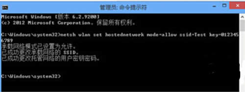 Win8ϵyOWIFIcķ