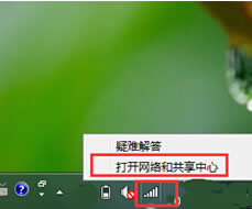 Win8ϵyOWIFIcķ