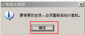 win7ϵyx_hĲ