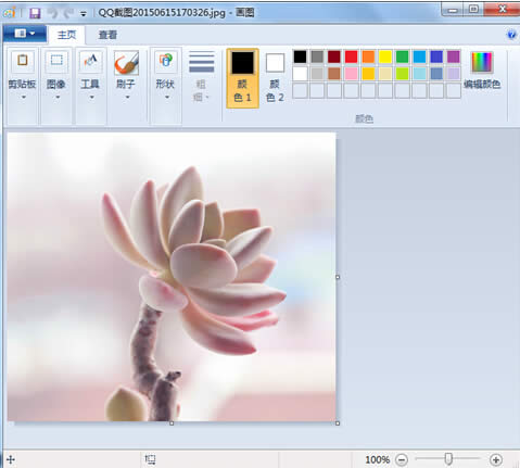 win7ϵyDƬԵ޸ķ
