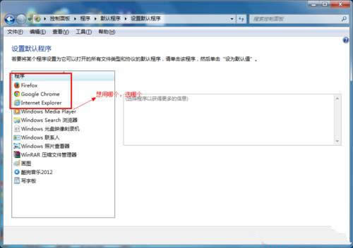 O}҈@win7ϵyĬJg[ķ