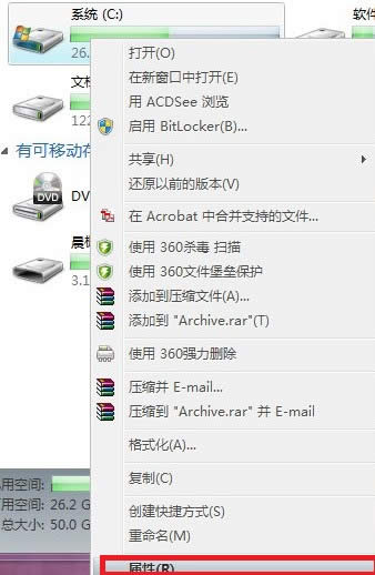 win7ϵyϵypʼٵO÷