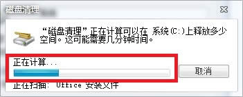 win7ϵyϵypʼٵO÷