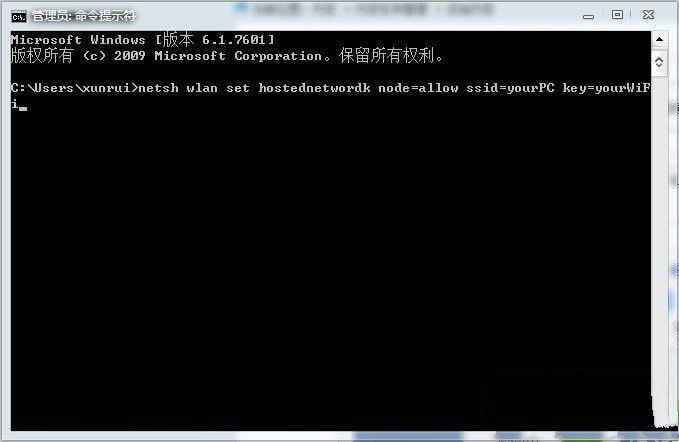 Win7ϵywificO÷ 