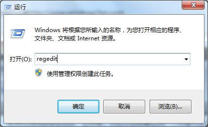 עԱޏwin7ϵy푑rg׃ĽQ