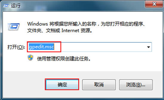 Win7ϵyעԱ_ĽQ