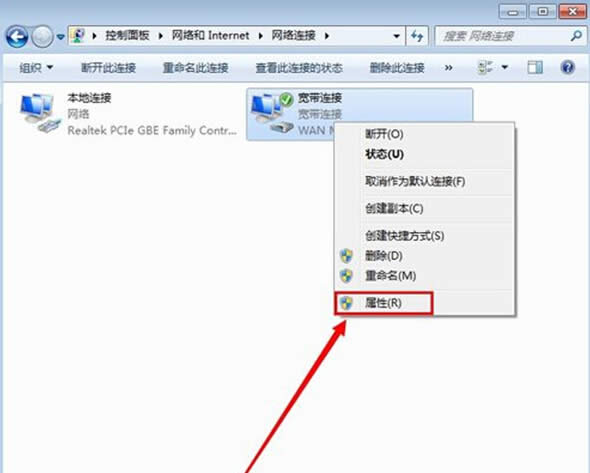 win7_ӺզֱӽͨϾW
