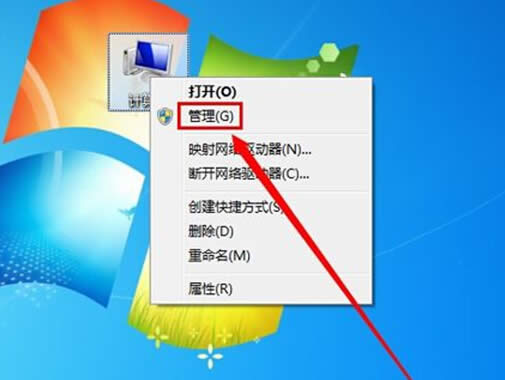 win7_ӺզֱӽͨϾW