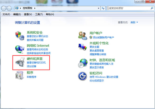win7y԰lFԓզ