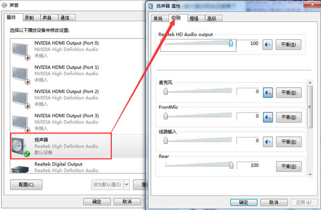win7y԰lFԓզ