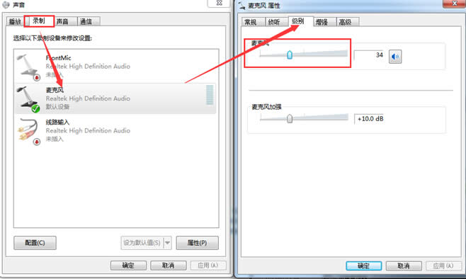 win7y԰lFԓզ