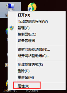 win7y԰lFԓզ