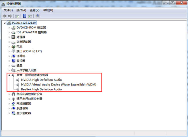 win7y԰lFԓզ