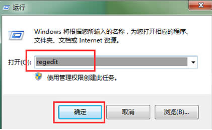 Win7P]ݷʽԄ