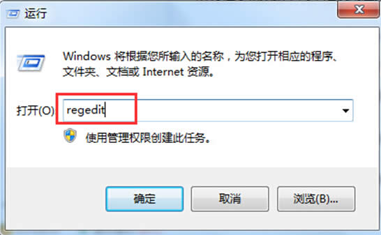 win7\Αϵy׃ԓô