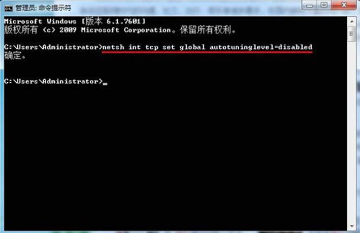 win7ϵyMSNԄӔW̎