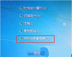 _win7ϵy󱳾׃Ǻ