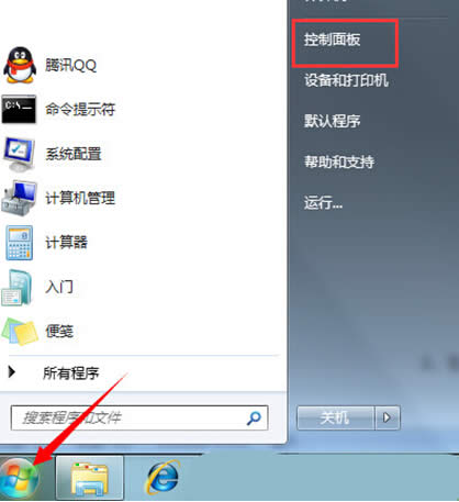 win7telnetʧȥ푑Ҫô̎