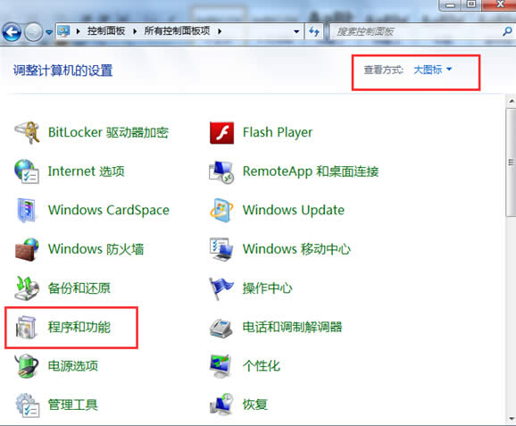 win7telnetʧȥ푑Ҫô̎