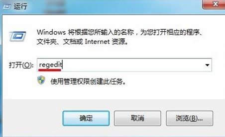 win7զӲܳɹbĿ