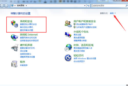 \Մܽ^win7ԄӸµķ