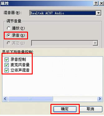 Win7զ_ǰL