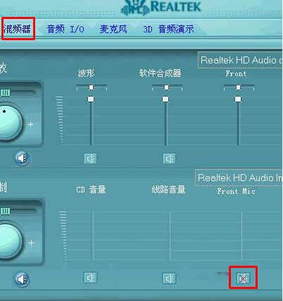 Win7զ_ǰL