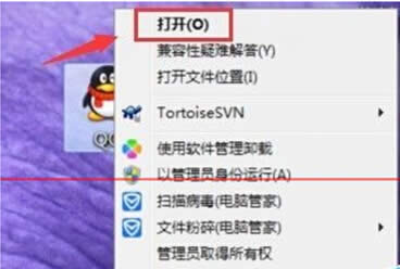 win7զӑ{qqУʔzӰ
