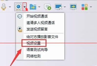 win7զӑ{qqУʔzӰ