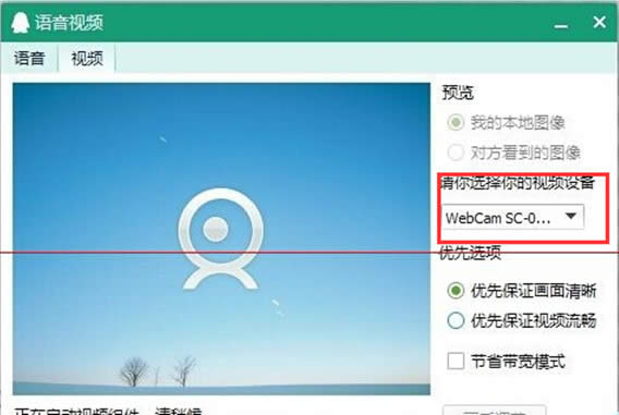 win7զӑ{qqУʔzӰ