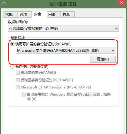 ϵy֮win7ϵyϾBͨF628e`̎