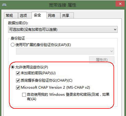 ϵy֮win7ϵyϾBͨF628e`̎