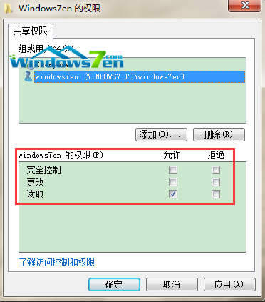 owindows7enÑOÙ