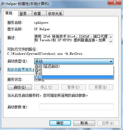 win7֮҃ȴռøߡôʡXWin7ϵyȴ