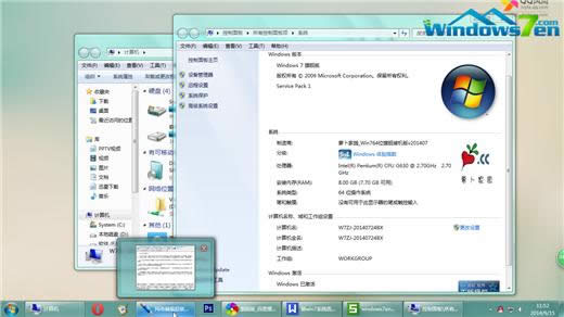 win7Ş64λϵy