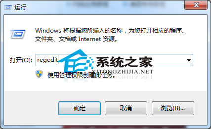  Windows7P]YԴȼͥMD˽̳
