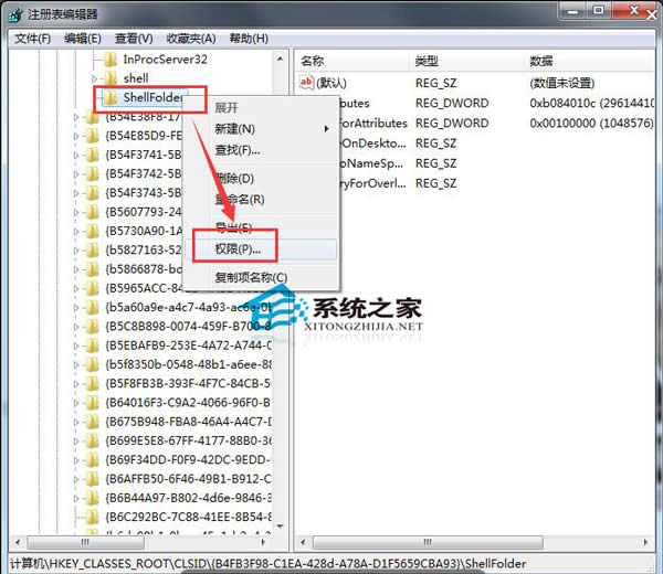 Windows7P]YԴȼͥMD˽̳