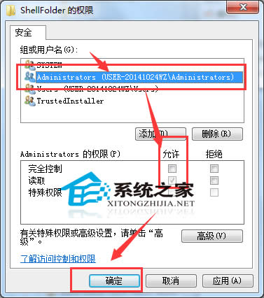  Windows7P]YԴȼͥMD˽̳
